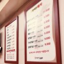 아감한우정육식당