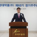 법무법인케이원챔버