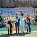 신동축산 이미지