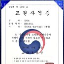 상도 프라자 약국 이미지