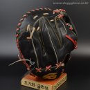 미트명가 이미지