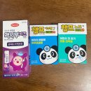 한결온누리약국