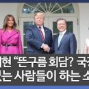 오늘의 세상 이미지