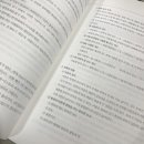 KBK제과제빵커피바리스타학원