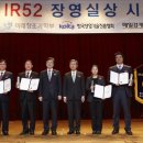 맥스바이오 이미지