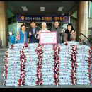 우천면행정복지센터 이미지