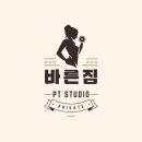 응암하이퍼