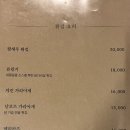 도키도키키친