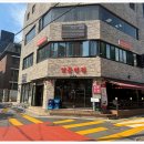 영동반점 이미지