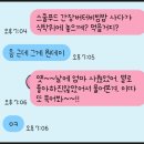 경인행정사 | 별별 소리 다 하는, 별거 없는 일상