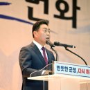 영덕국민체육센터 서울신문