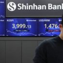 (주)고려종합중기 이미지