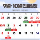 아이린피부과의원 이미지