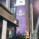 역삼-1311 이미지