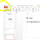 한영컴(한영PC) 티스토리