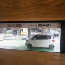 경기도 수원시 팔달구 경수대로604번길 이미지