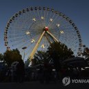 The fair w 연합뉴스