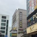 채림이네 | 부천 '채림 웨딩홀' 투어 솔직후기 | 리뉴얼 후 연회장 시식 및 투어 다녀왔어요