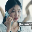 은세세탁 네이버블로그
