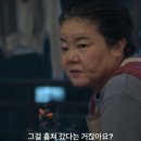 남권아 카카오 검색결과
