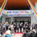 중문동-26 이미지