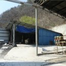 산계보건진료소 이미지