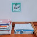 수학의멘토