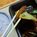 본도시락김해시청점 네이버블로그