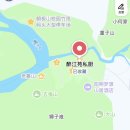 계림마을 | 중국 계림 양숴 신핑고대마을 맛집 메뉴 후기 실제 현지식 가성비 식당