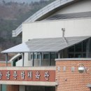 태양체육관 이미지