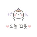 꼬스덴뇨