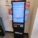 롯데리아송우점 이미지