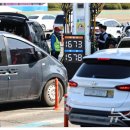 성서주유소 이미지