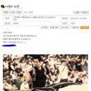 [벌레] lv.7 벌레님 정글의 법칙에 직접 출연신청 ㅋㅋㅋㅋㅋㅋ 이미지