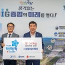 (주)에프앤비 이미지