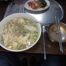 명문칼국수 네이버블로그