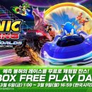 (주)더렉스컴퍼니 이미지