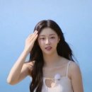 비얼스