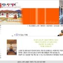 미스타페오 이미지