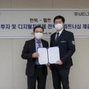 한독빌딩 이미지