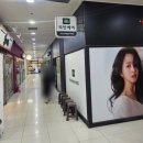 서울금천 가산디지털단지역 남자머리 미용실 리안헤어 두번째방문 내돈내산 솔직후기