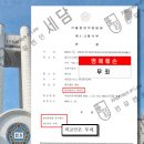 세담방 이미지