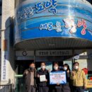 광영동 가야아파트 이미지