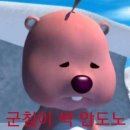 푸디스트(주)공군신교대점 | 4월 April(2025): 아무리 괴로운 시간이라 해도 한시간은 60분을 넘지 않는다.