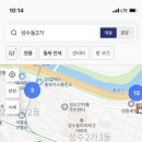 진다방 네이버블로그
