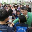 행복둥지 이미지