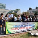 경기노총어린이집