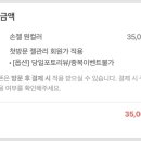 네일송희 네이버블로그
