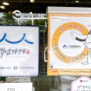 빵뜨락제과점