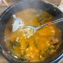 호식이두마리치킨속초1호점 이미지